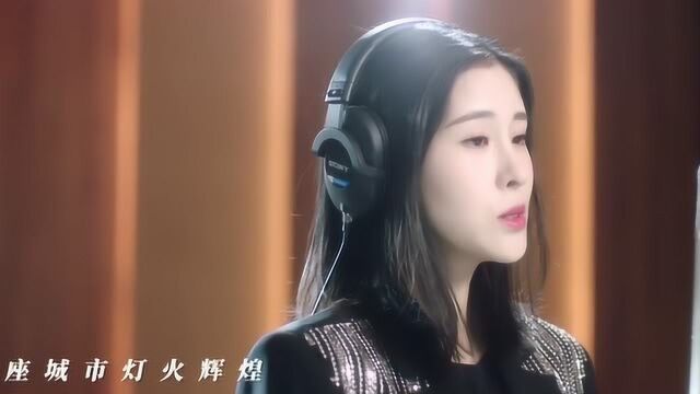 张碧晨献唱《我的真朋友》插曲《彼时》MV上线,旋律超好听!