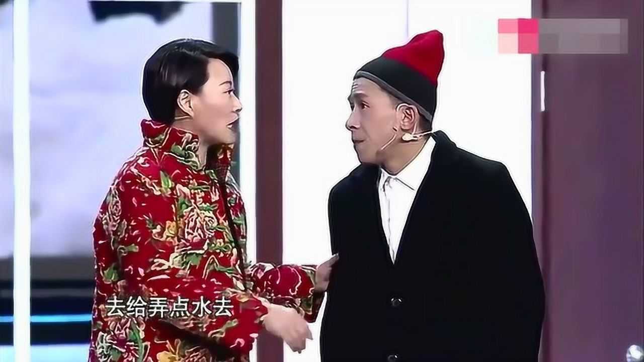 小品《爱情保卫战》宋小宝儿子勾搭赵海燕,太搞笑啦