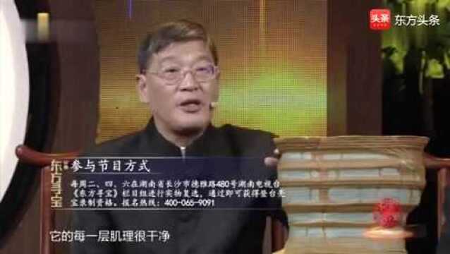 这块“金鼎”松花奇石摆件,色彩斑斓鲜艳,收藏价值极高