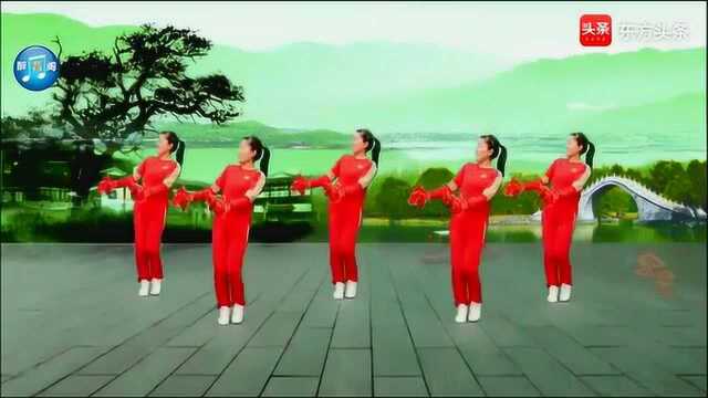 唢呐广场舞 《抬花轿》民乐唢呐喜庆舞曲版