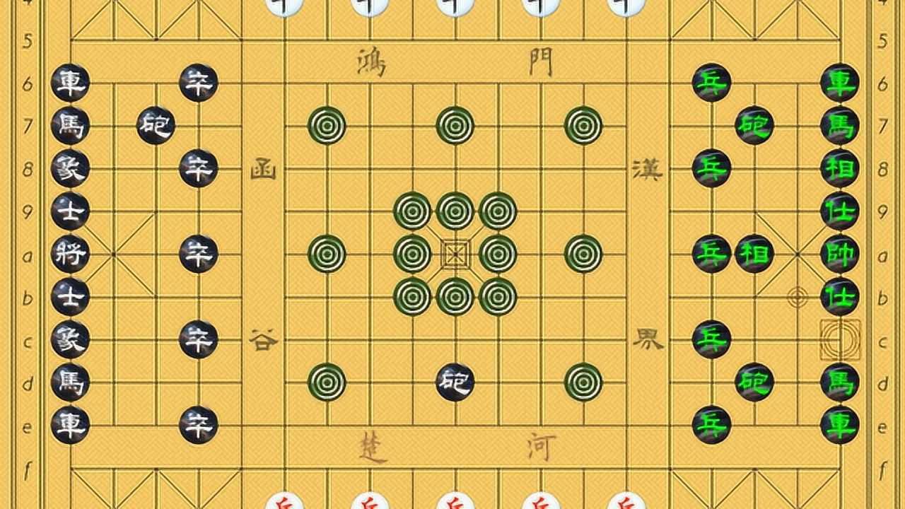 中国象棋界旷世大战:四国象棋,四国快乐,四国寂寞,四国空虚