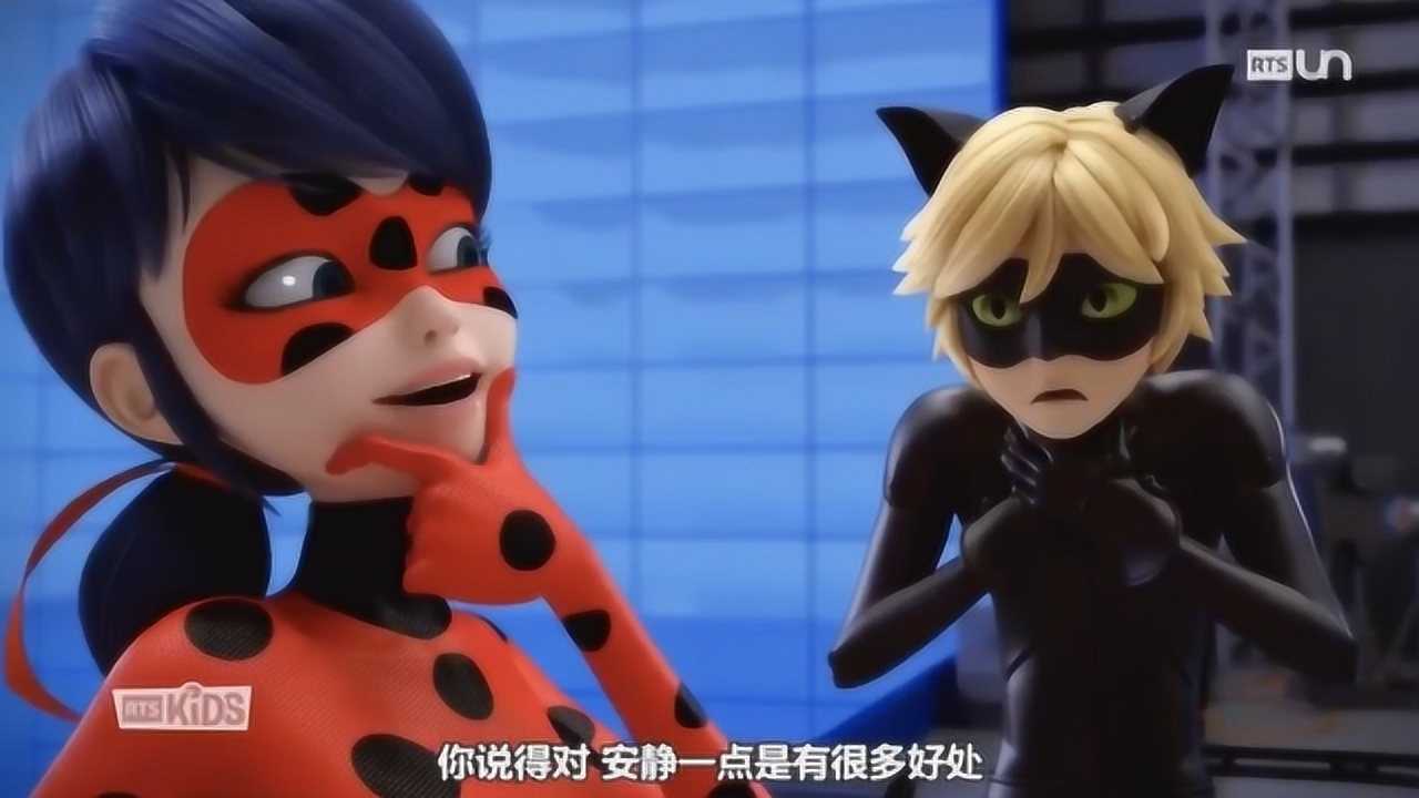 瓢虫雷迪第二季黑猫诺儿的尾巴总是很有用九条命的声音也没了