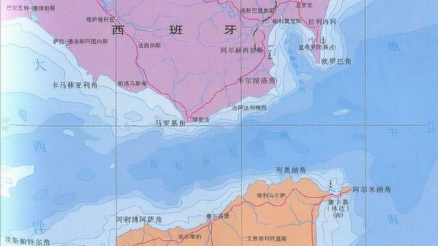 直布罗陀海峡,兵家必争之地,地理位置十分重要