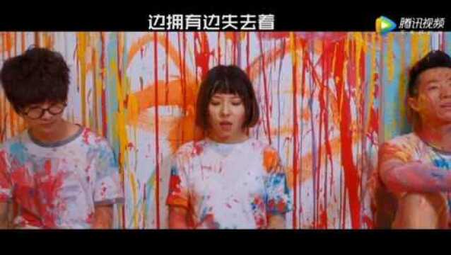 【刘俊昊】饭制:追光者