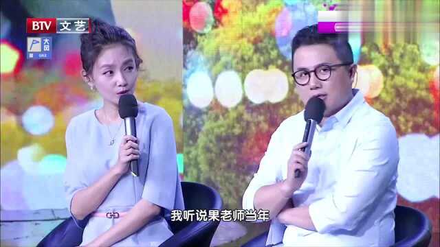 大戏看北京:啜妮:我应该是比较温柔的那种,谁料在剧中剧情反转