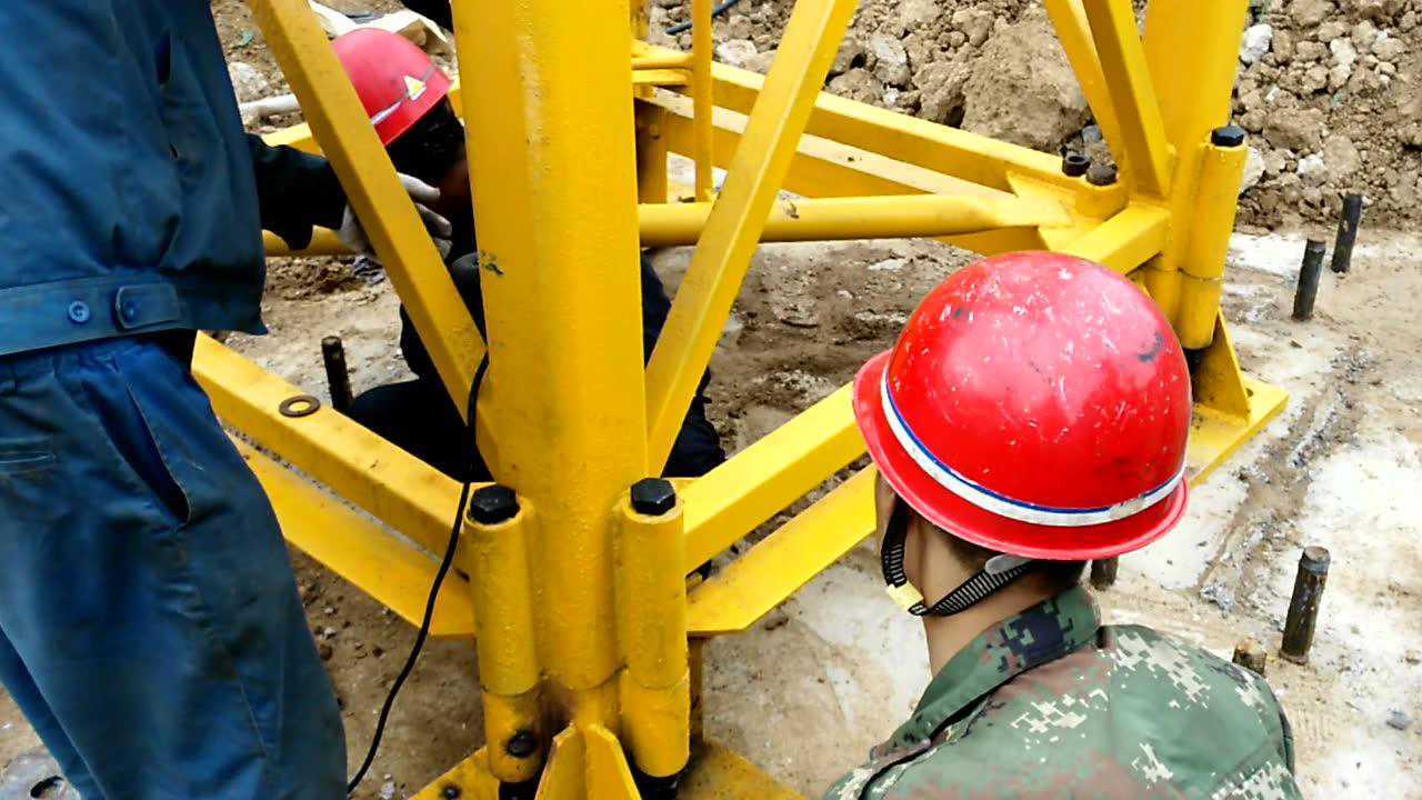 塔吊基础隐蔽工程验收记录_腾讯视频