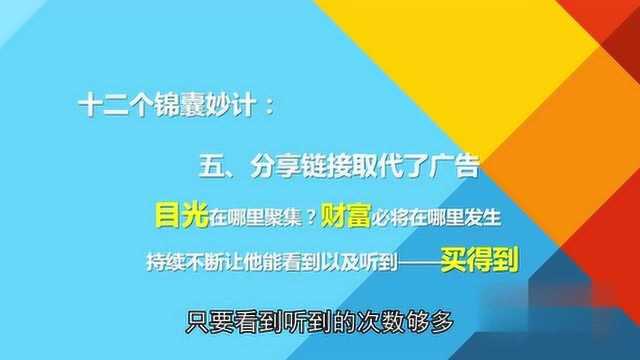 周导逆向思维:外包删除取代成本