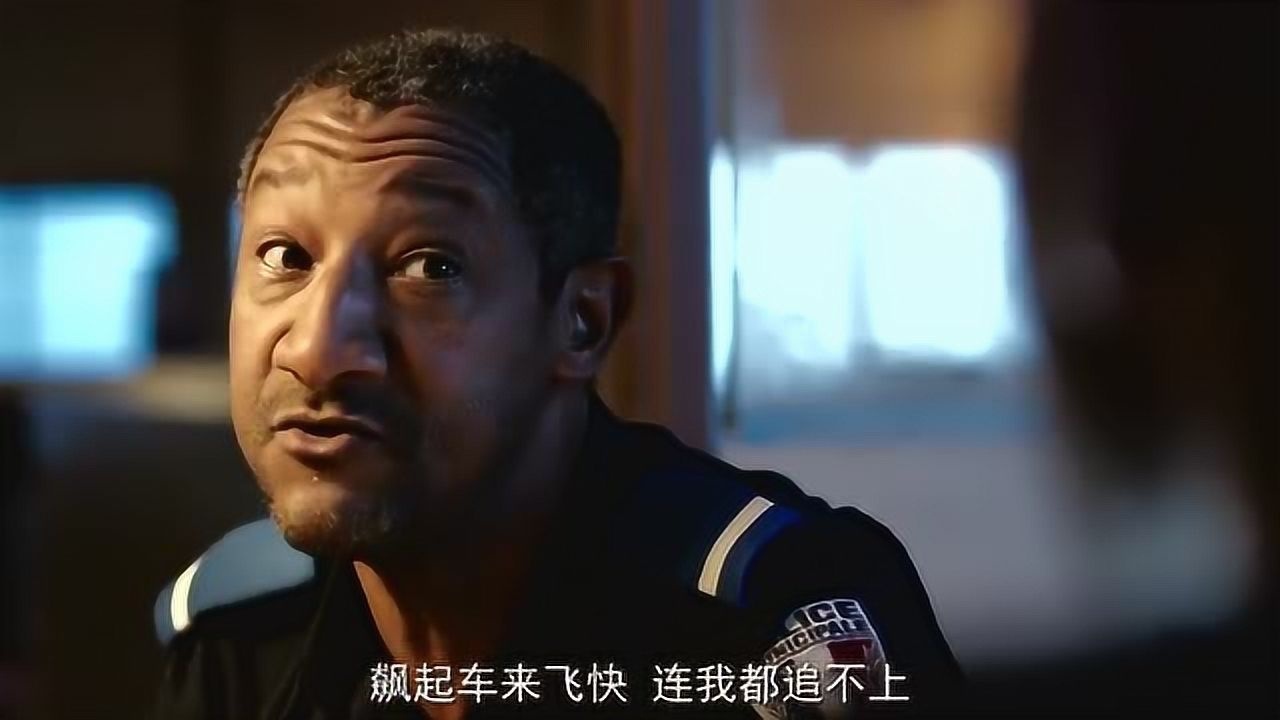 《的士速递》警察在聊天,讲述他们不同的经历