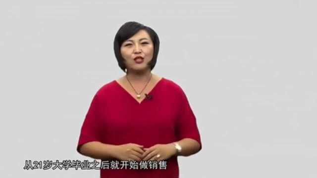 徐鹤宁演讲:心态决定成与败,销售是迈向成功的第一步!