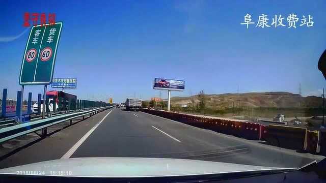 旅途风景完整记录音乐片 精河至阜康 空中补给乐队 我会想你的