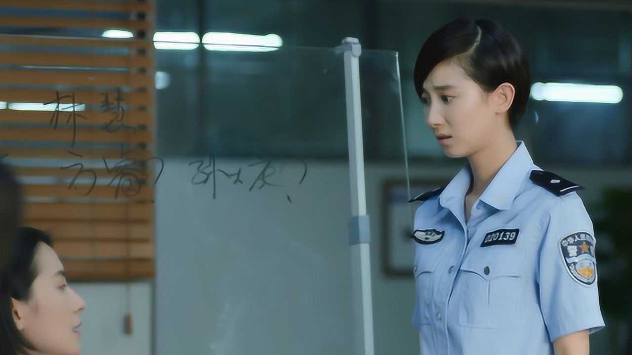 冷案冷案小组排查林慧被杀案排除了常规的可能性