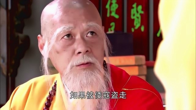 少林寺传奇藏经阁:方丈告诉师兄藏经阁的秘密,居然如此惊人!