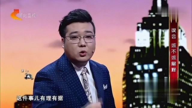 “空穴来风”这个成语很常见,但大多数人都将它用错了!