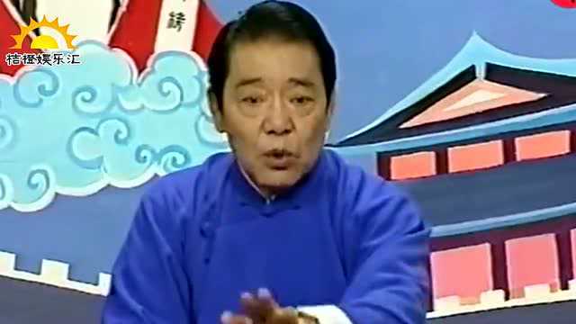 单田芳评书《封神演义》141回上:师徒反目,一言不合当场动手