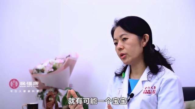 单绒毛膜双胎妊娠有哪些特征?