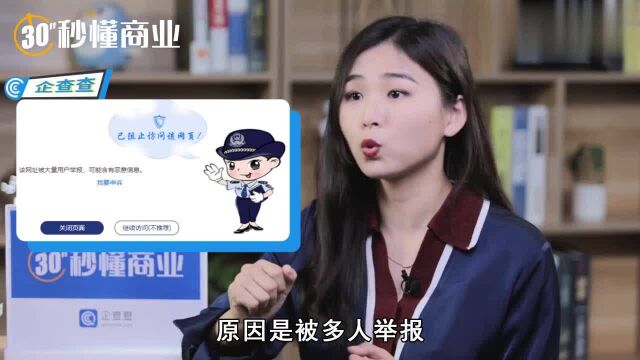 揭秘外汇资金骗局:40万人疯狂砸钱背后,PTFX还有多久崩盘?