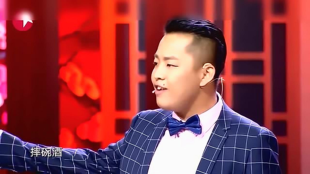 相声有新人马小跳陈艺城《网红兰州》金城痦子哥 特地纹的痦子