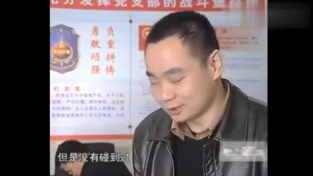 中国10年大案要案回顾之杀手的挑衅:落跑罪犯寄信给警察