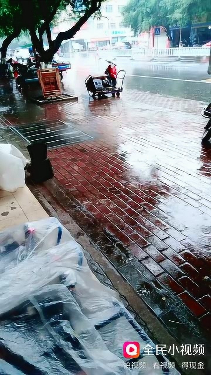 下雨天就是凉快_腾讯视频