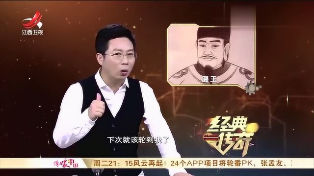 潞王陵竟然有30多处超越规制,处处彰显着他不甘心只做藩王