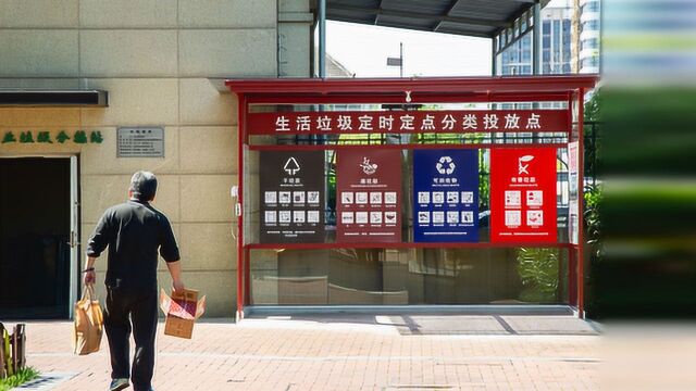 垃圾分类带火垃圾桶销量:网店卖到断货,只能“限每人1件”