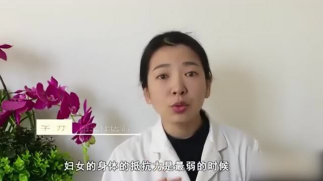 护垫应该怎么样使用呢