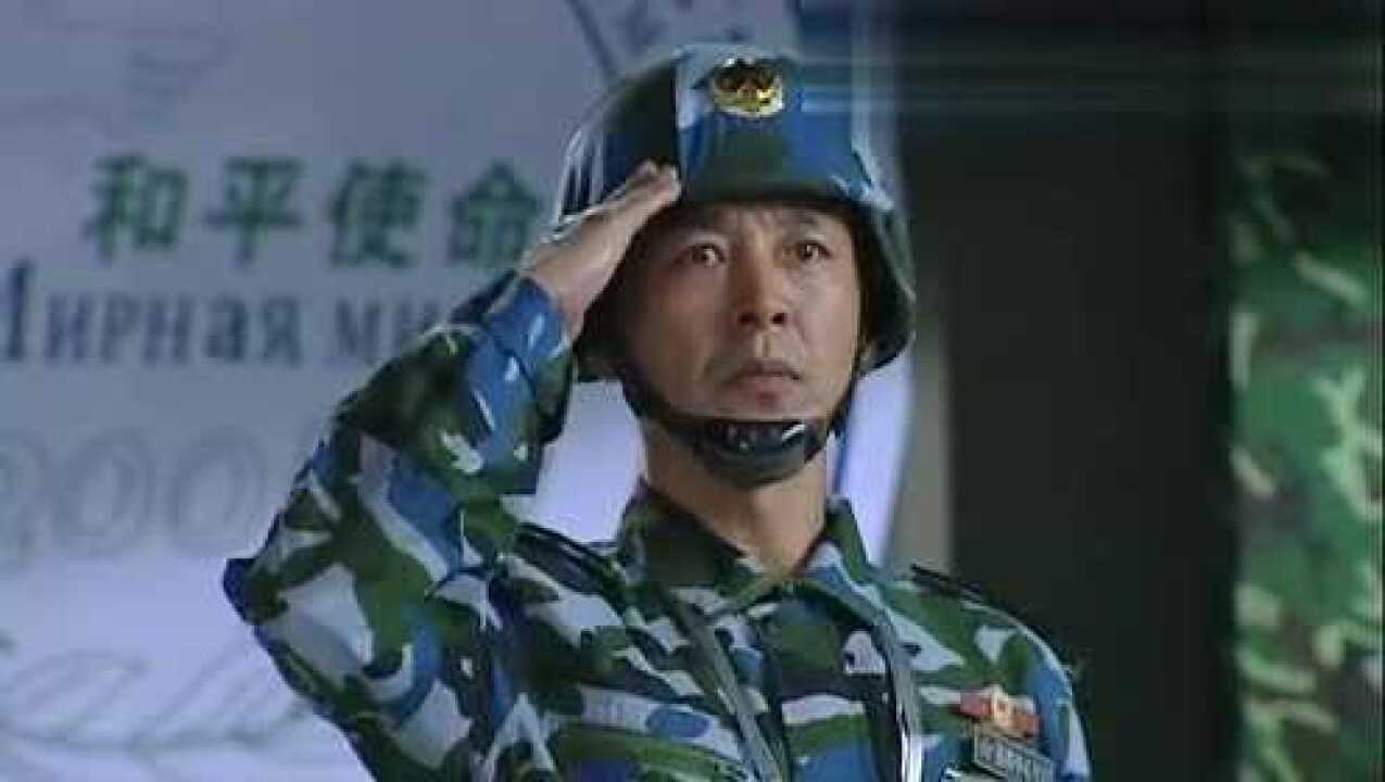 各部队纷纷向首长报告情况,首长一声令下全军出击,有好戏看了!_高清1080P在线观看平台_腾讯视频