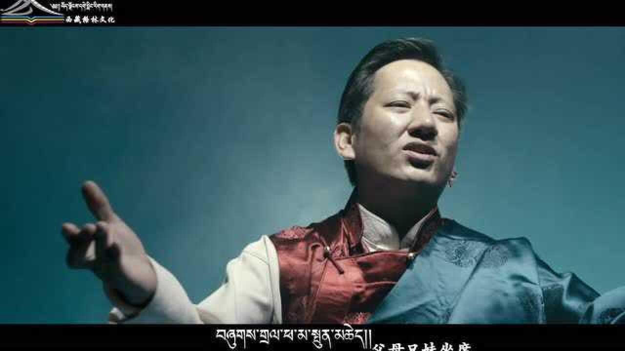 萨迦酒歌藏巴罗布