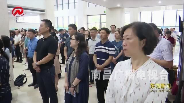 东湖区举行“东湖文明日”启动仪式