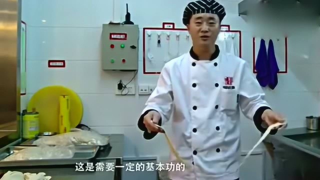 舌尖上的中国 方城烩面! 最正宗的烩面做法, 这个不服不行!