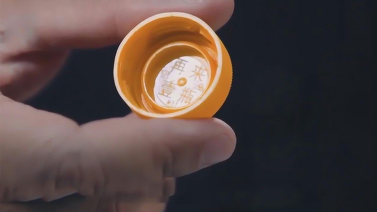 "再来一瓶"多刺激,为什么现在没有了?厂商无奈道出实情!