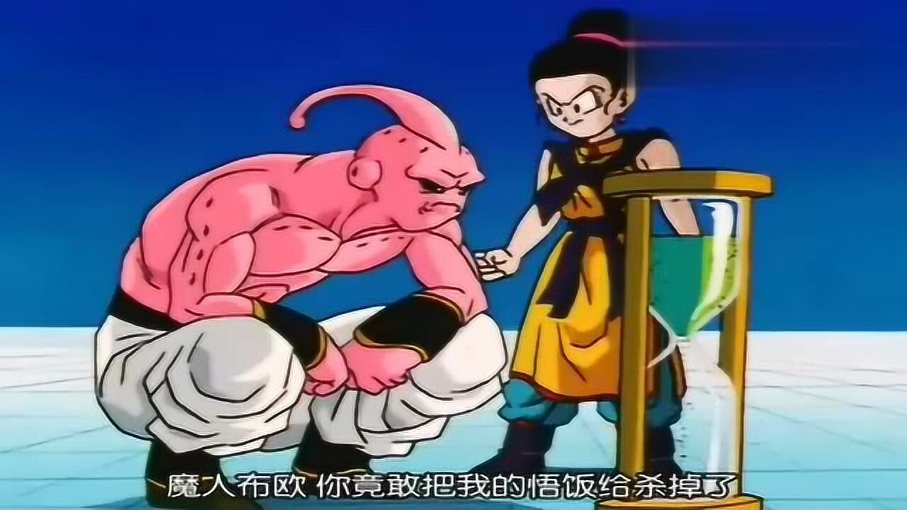 《龙珠》琪琪合集_龙珠:兰琪脚踢神仙,琪琪掌掴布欧,布玛赏破坏神耳刮子_动漫_高清完整版视频在线观看_腾讯视频