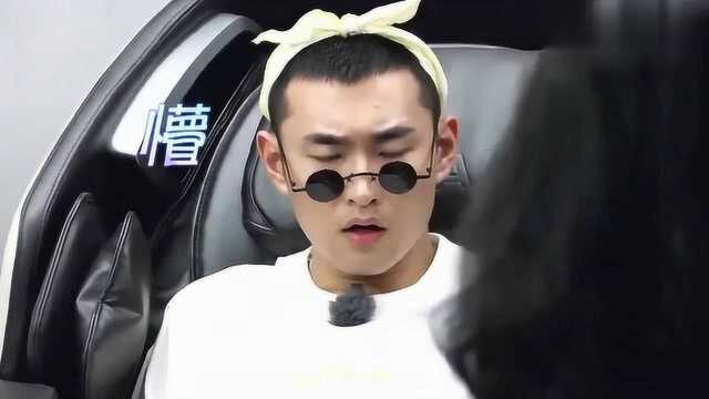 王彦霖给自己装扮逗得大家哈哈大笑,瞬间一脸懵,表情太搞笑了!