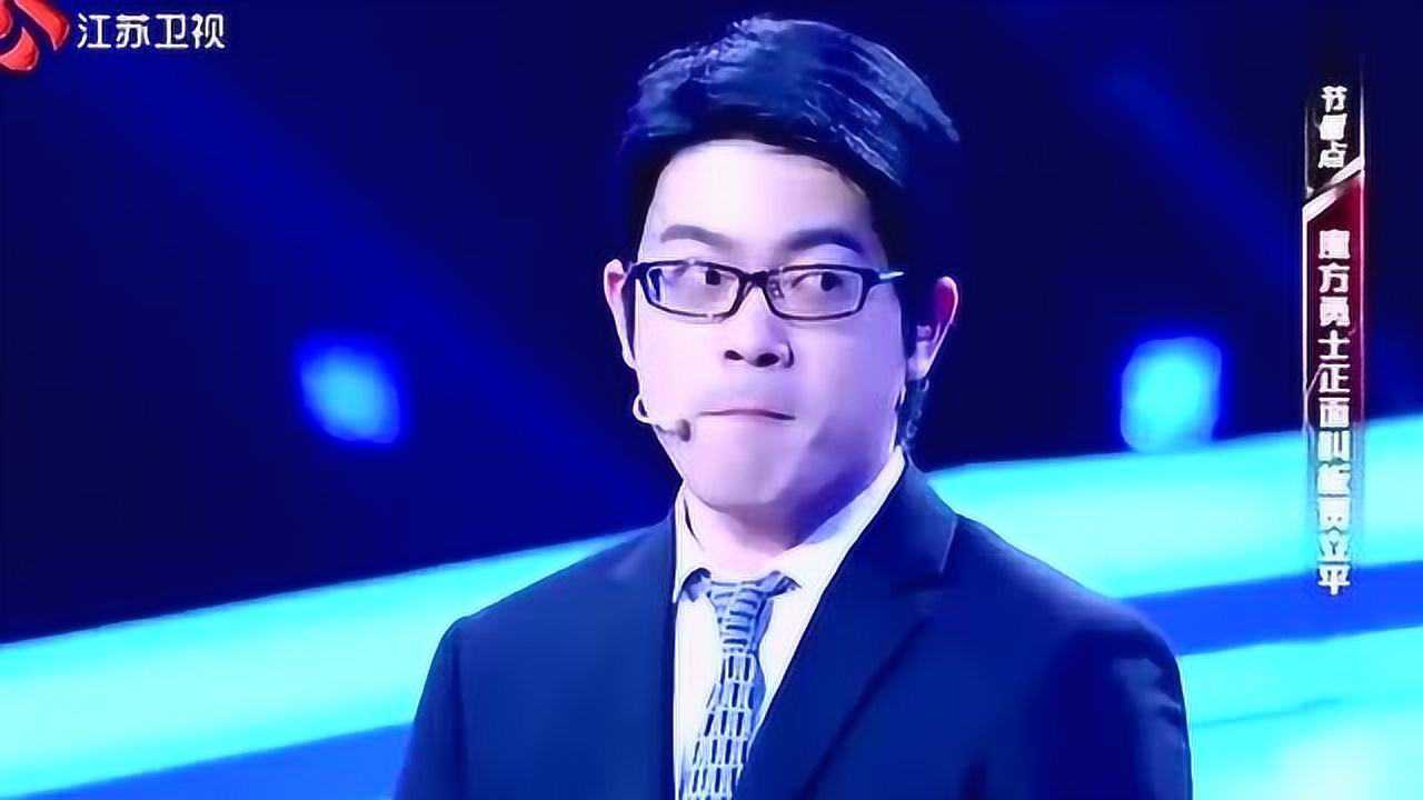 最强大脑:面对变态难题,日本心算大帝仅用7秒多!众人难以置信