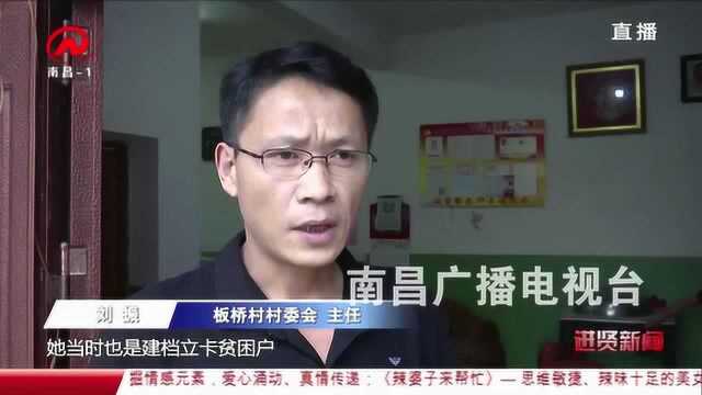 进贤新闻:扶贫扶志 暖人暖心:自办大米加工厂 走出脱贫致富路