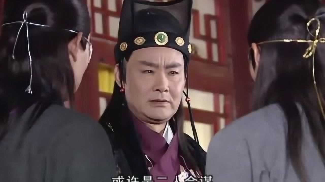 惊刘喜看透江玉燕他竟然让手下去这样做