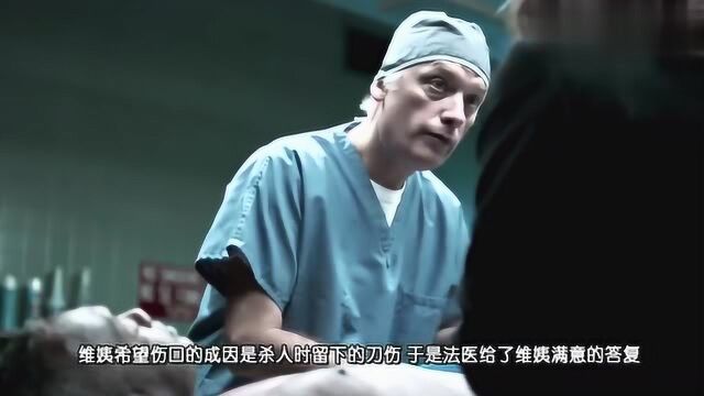 小伙子在监狱遭遇大佬特殊对待,案件出现三个嫌疑犯《罪夜之奔》