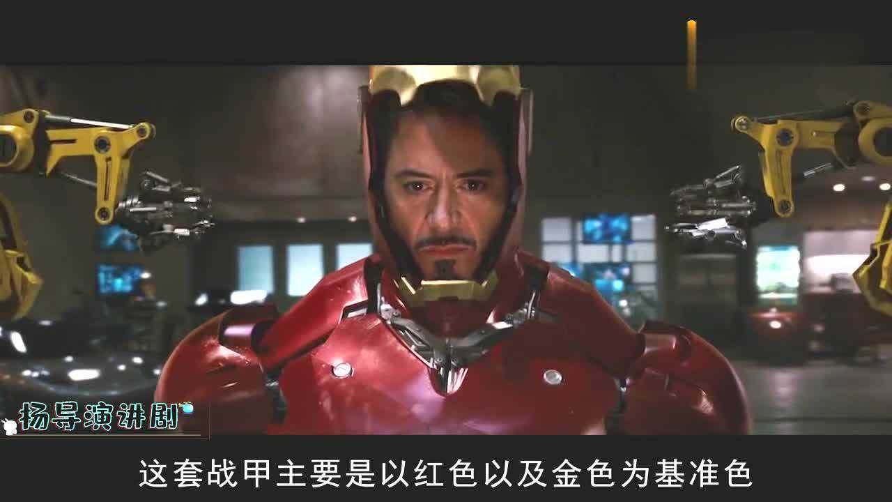 回顾钢铁侠变身的瞬间从mk1到mk85世间再无钢铁侠