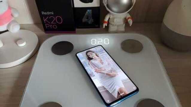 红米K20Pro手机到底多重?小米体脂秤2:我称一下看看!