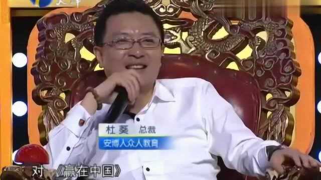 求职男卖八年化妆品,慈善营销让人惊叹,令张绍刚刮目相看了!