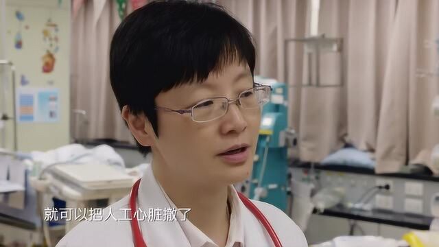 朱月钮想把小姑娘救成正常人,所以焦虑所以急,中国好医生!