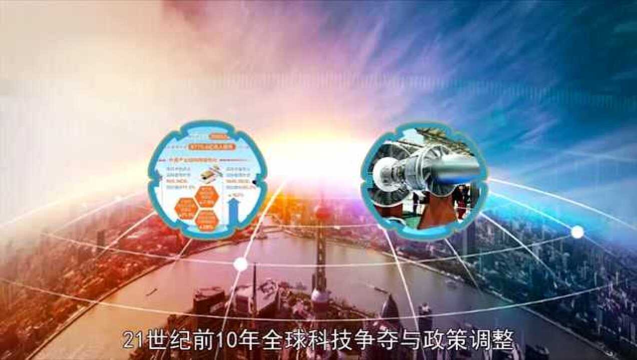 经济全球化对各国的影响