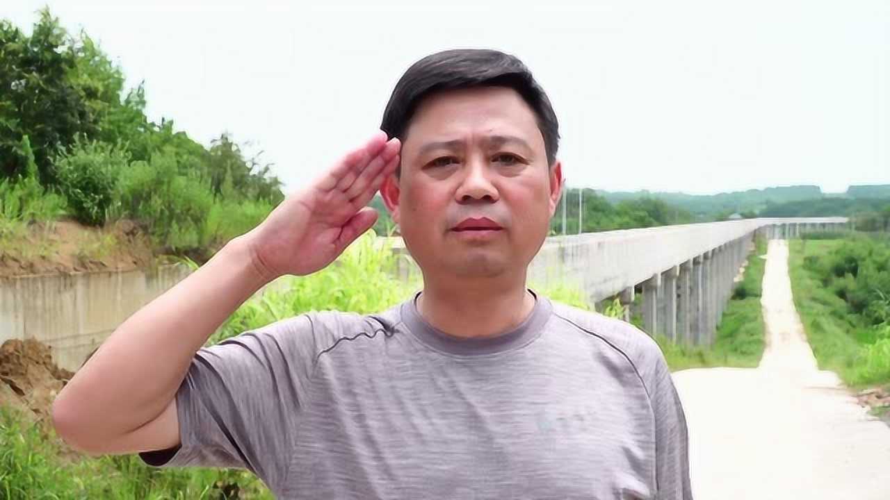 荆门市首届"最美退役军人" 刘春 人物短片_腾讯视频