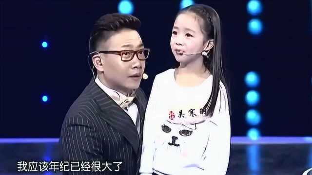 猪婆龙竟是这动物的别称,这道题难倒不少人,网友:我也不知道呢