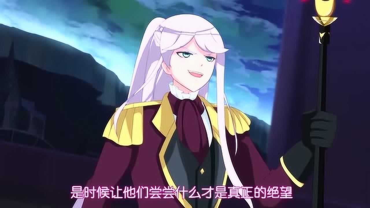 小花仙伊赛德斯已经按捺不住了将要释放暗夜力量