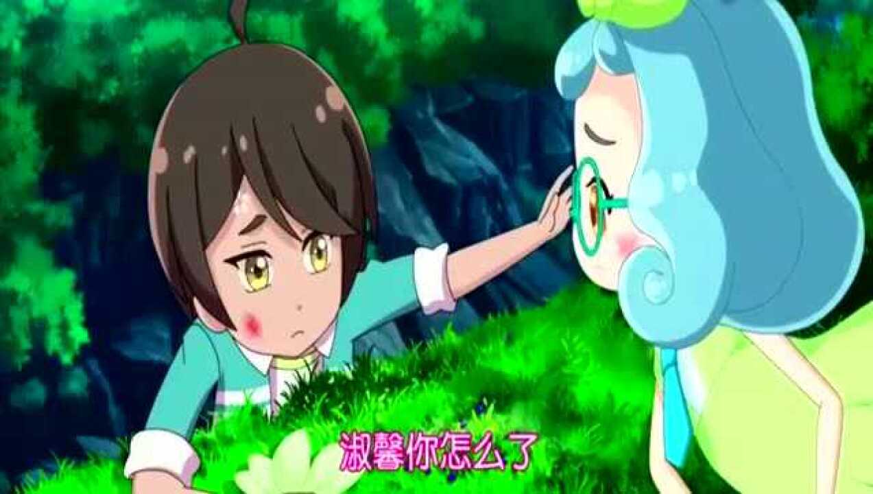 小花仙淑馨被花仙精灵紫苏打败小茂为了淑馨居然跳下悬崖了