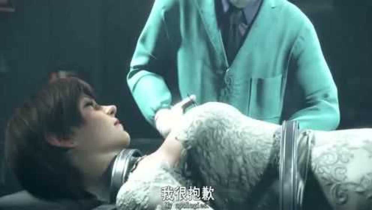 生化危机：美女被抓来做实验，救场的还是来晚一步！_高清
