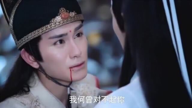 陈情令:孟瑶下线:我一生害人无数,却唯独从没想过要害你蓝曦臣