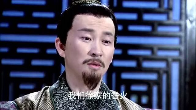 为了留下薛家的血脉,他竟然做出了这种事,乳娘听后流下了泪.