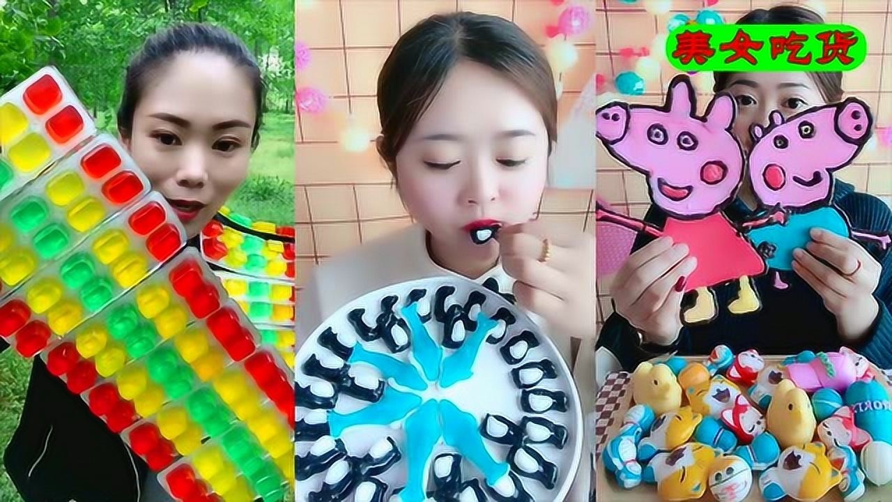 美女直播吃七彩糖果，儿时牙膏糖，各种口味任意选，我向往的生活_高清